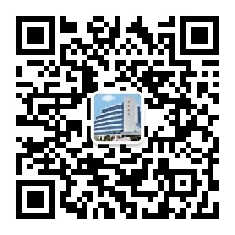 微信公众号